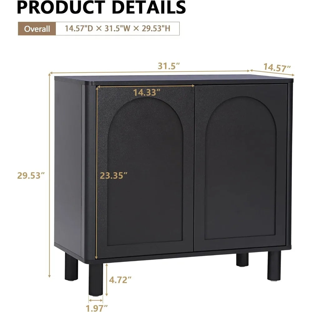 Contemporary Arched Door Sideboard Buffet, Solid Wood Leg Kitchen Storage Cabinet, Accent Console Table